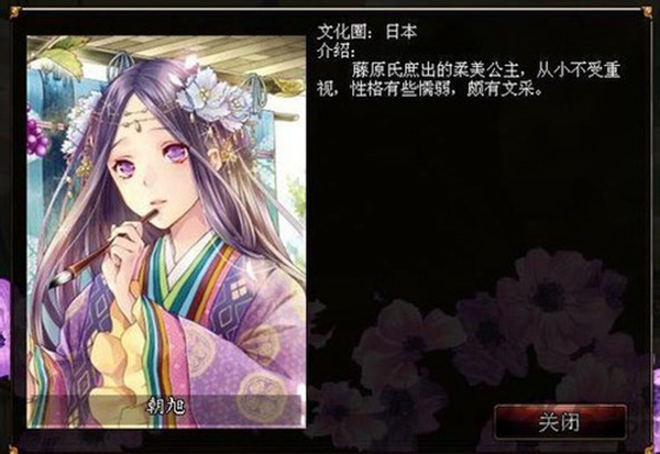 君成录手机版下载-君成录手机版安卓下载v1.0