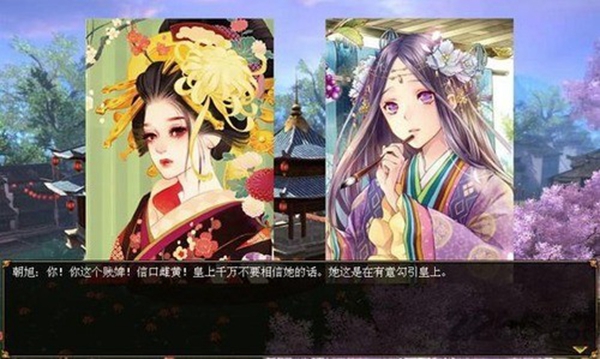 君成录手机版下载-君成录手机版安卓下载v1.0
