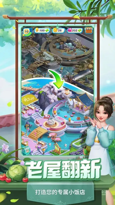 20230627094700931.jpg 0e42da7bc0071ec6dedc79f40dc43403.webp.jpg