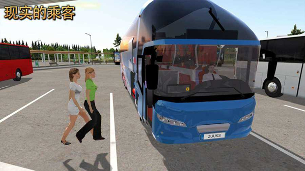 公交车模拟器（Bus Simulator Ultimate无限金币版）