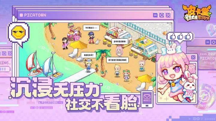 20230628104517993.jpg e6a0c0382ec36ecc04a228ec42dfb5c0.webp.jpg