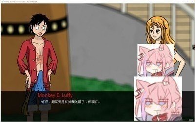 海贼王阳光冒险2.1汉化版