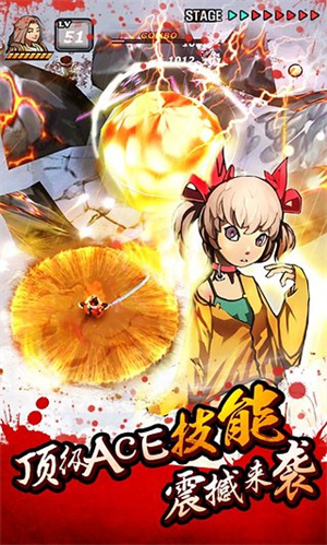 亡灵杀手免费中文版下载-亡灵杀手（Undead Hero）免费中文版手机下载v1.3.5