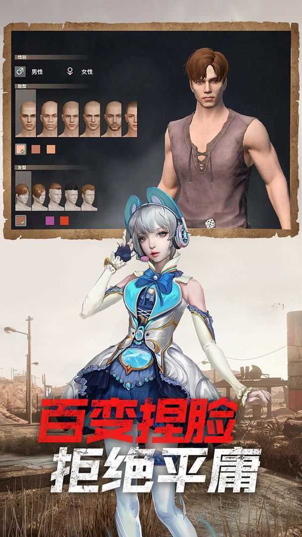 20230628165855699.jpg