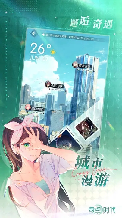 20230628154907759.jpg