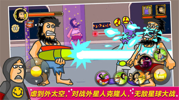 HoboStreetFighting（无敌流浪汉手机版）