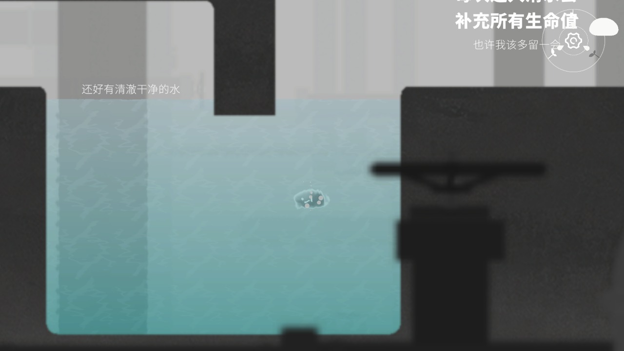 水相正式版下载-水相正式版安卓下载v1.0
