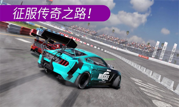 carx漂移赛车2破解版2023解锁全部车辆(CarX Drift Racing 2)