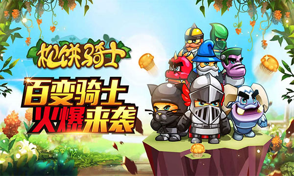 史诗防具排行_阿瓦隆之王国际服最新版