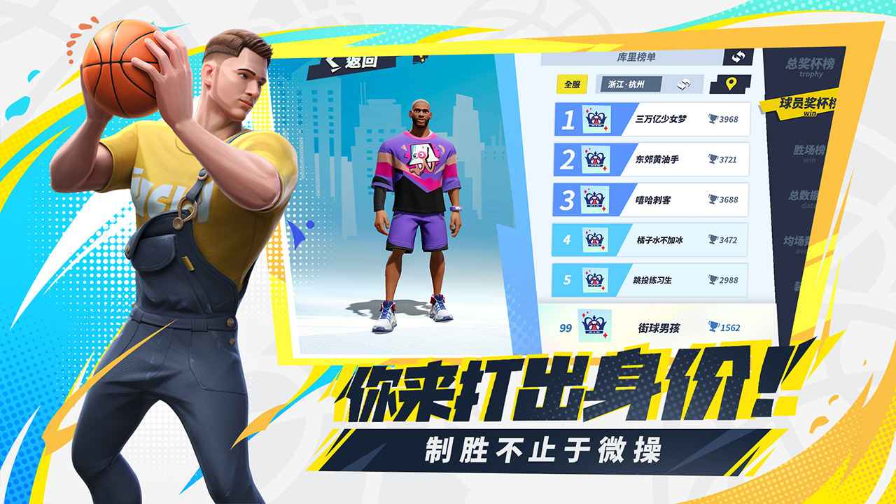 20230704161210707.jpg