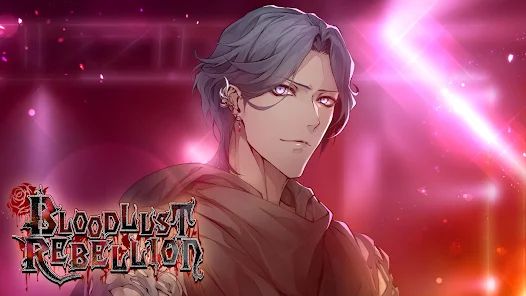 嗜血叛乱(Bloodlust Rebellion)