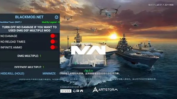现代战舰2023无限钞票无限金条下载-现代战舰无限钞票无限金条内置菜单不用更新下载v0.62.0.8832400