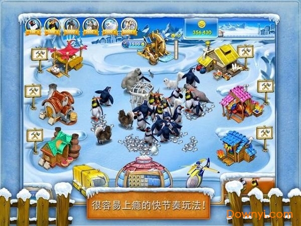 Farm Frenzy 2疯狂农场2安卓中文版下载-Farm Frenzy 2安卓中文版官方下载v1.01