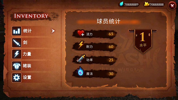 忍者武士隆内置功能菜单下载-忍者武士隆内置功能菜单正版下载v2.3.2