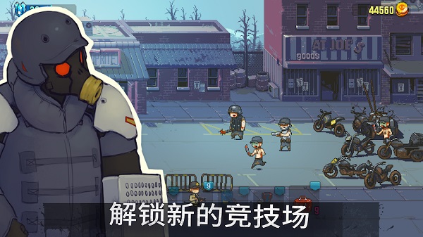 Dead Ahead Zombie Warfare（死亡突围僵尸战争国际服）