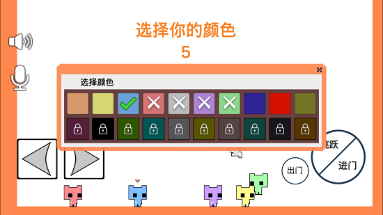 萌猫公园手机版下载-萌猫公园手机版2023最新下载v1.29.3
