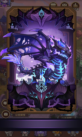 永恒战士4中文版下载-永恒战士4中文版免费下载v7.16.1