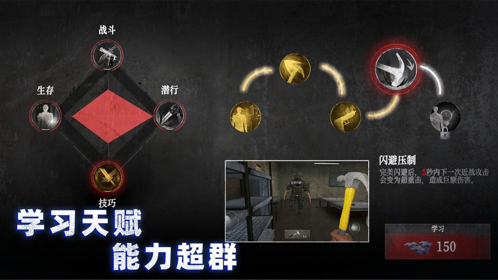 无尽噩梦诡监狱破解版(无尽噩梦诡监狱)