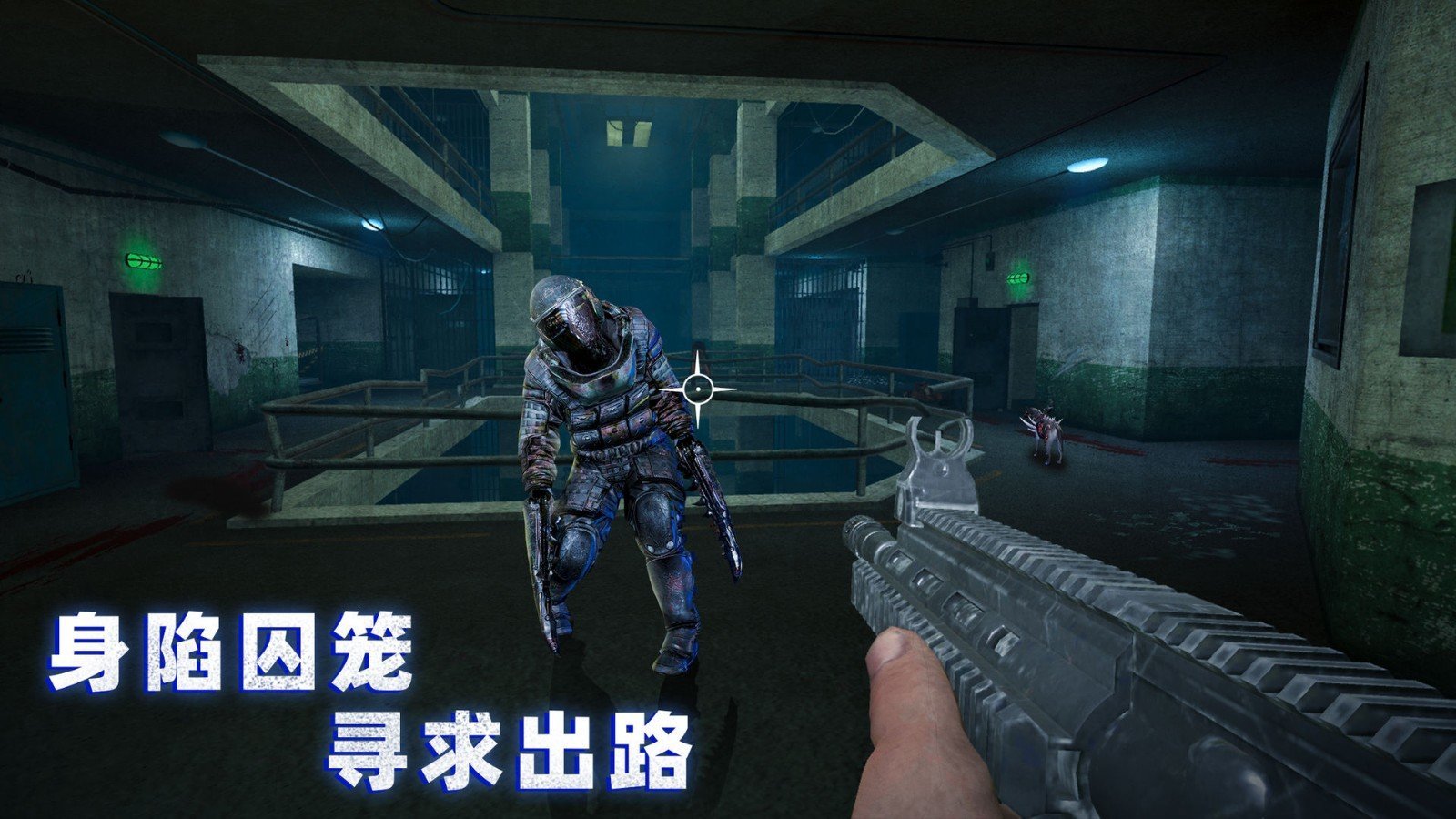 无尽噩梦诡监狱破解版(无尽噩梦诡监狱)