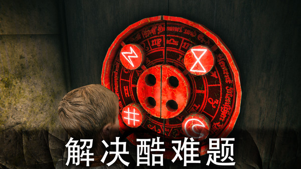 死亡公园2（黑客作弊菜单）