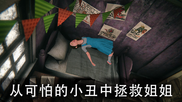 死亡公园2黑客作弊菜单下载-死亡公园2黑客作弊菜单无限子弹下载v1.3.7