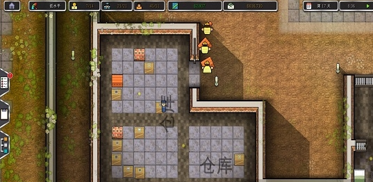 监狱建筑师汉化（内置作弊菜单）