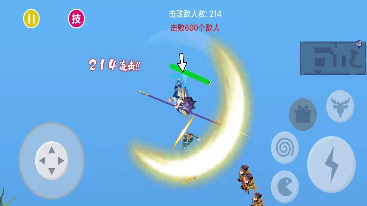 吞食天地（安卓版）