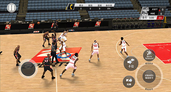 nba2k20豪华存档版内置菜单下载-nba2k20豪华存档版全人物无限金币下载v98.0.2