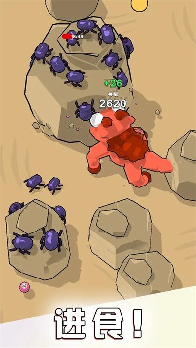 贪吃鬼进化破解版内置菜单(Eat to Evolve)