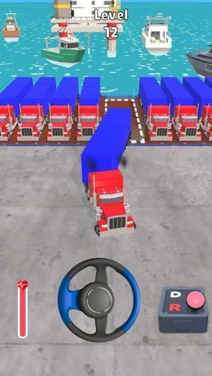 大卡车停车场(Cargo Parking)
