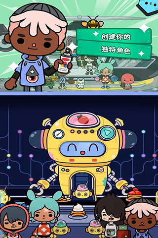 托卡生活世界（全解锁版本）(托卡生活世界)