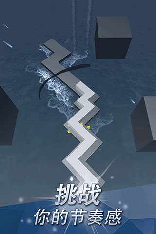 跳舞的线官方版下载-跳舞的线官方版免费下载v4.2.2