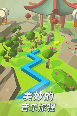 跳舞的线官方版下载-跳舞的线官方版免费下载v4.2.2