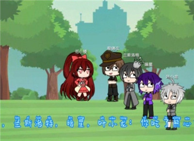 樱花迷你秀正版下载-樱花迷你秀正版免费下载v1.0.0.4