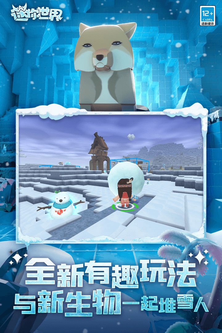 16911175539693.png