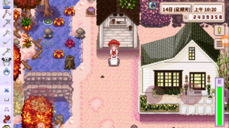星露谷物语日服(Stardew Valley)