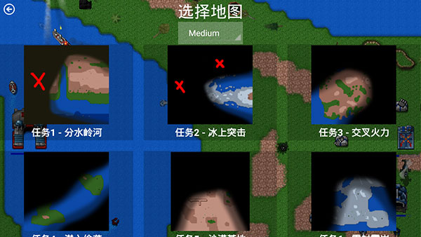 铁锈战争全汉化版1.15正式下载-铁锈战争全汉化版模组整合下载v1.15p11-QZ