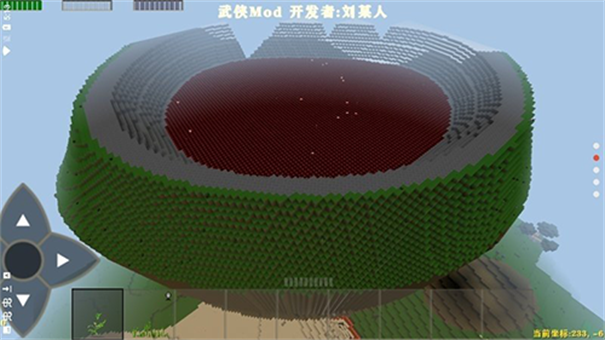 生存战争2武侠版(Survivalcraft 2)