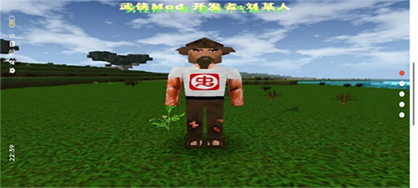 生存战争2武侠版(Survivalcraft 2)