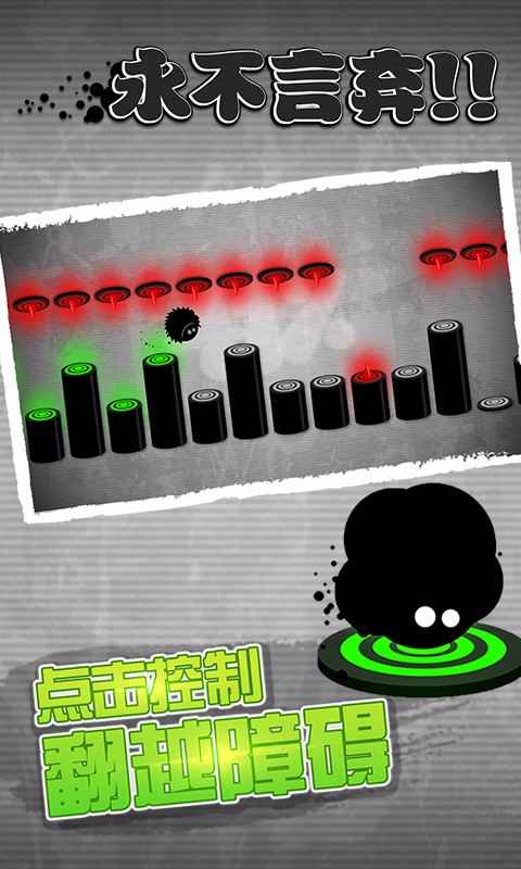 永不言弃官方正版下载-永不言弃官方正版免费下载v5.0.9