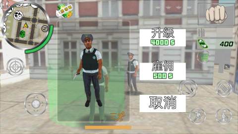 警察模拟器巡警手机版下载-警察模拟器巡警手机版中文下载v1.3.0