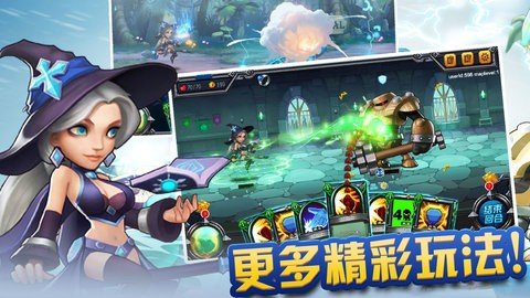 风暴尖塔最新版下载-风暴尖塔最新版2023下载v1.0