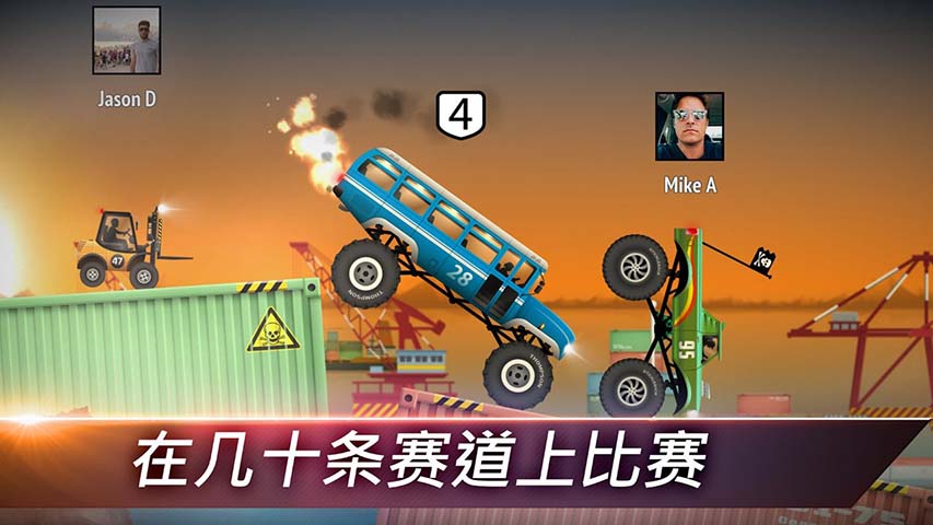 Renegade Racing狂暴飞车中文版下载-Renegade Racing狂暴飞车中文版免费下载v1.0.9