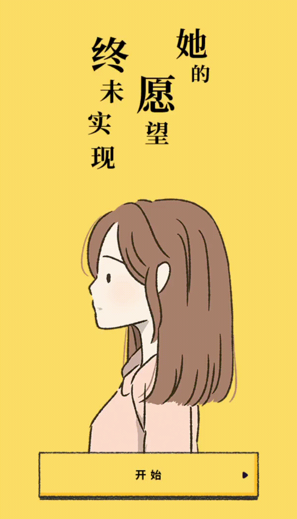 14120383162.gif