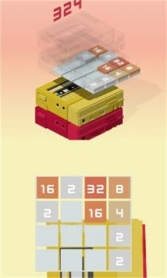 2048维度(2048 BRIX)
