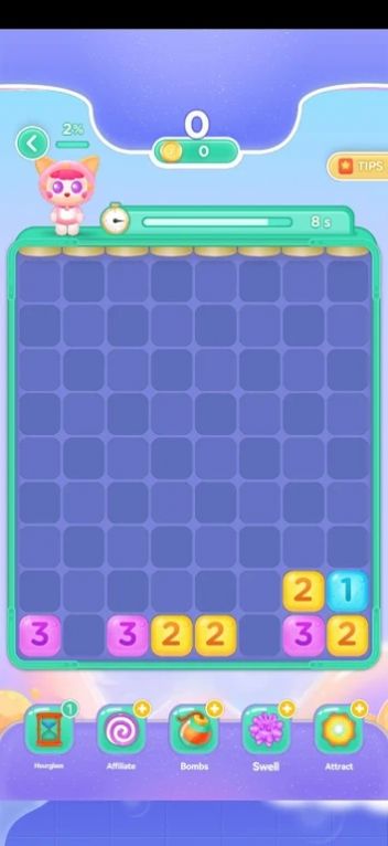合并数字2048(Slide 2048 Puzzle)