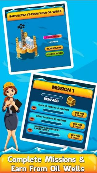石油大亨2(Oil Tycoon 2)