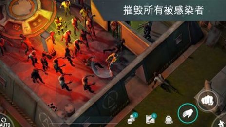 LastDayonEarth狗和人安卓版下载-LastDayonEarth狗和人安卓版手游下载v1.11.71