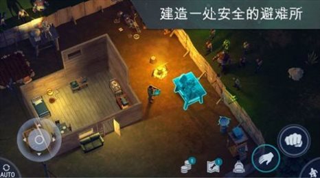 LastDayonEarth狗和人安卓版下载-LastDayonEarth狗和人安卓版手游下载v1.11.71