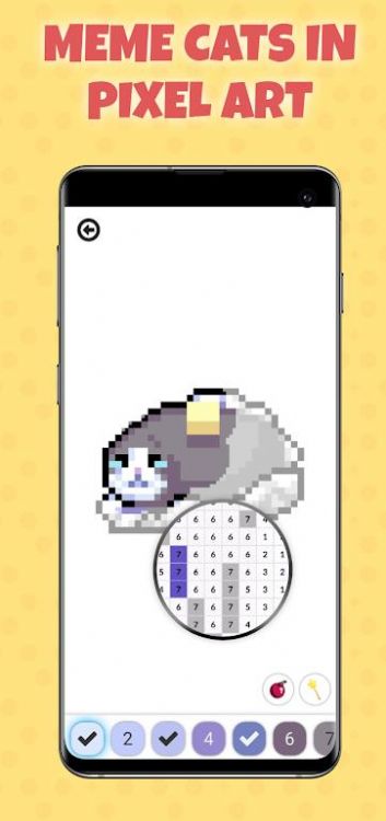 傻猫数字涂色(Silly Cats Color By Number)